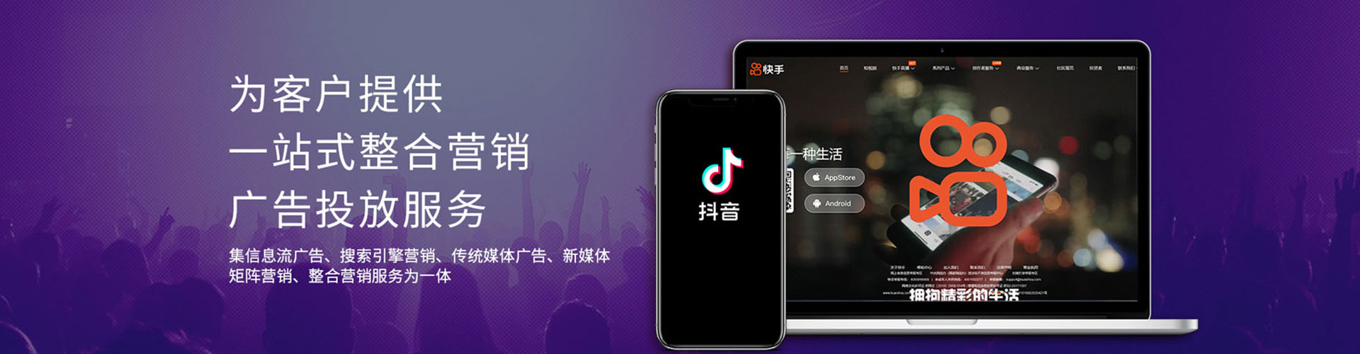 芒康搜索开户返点