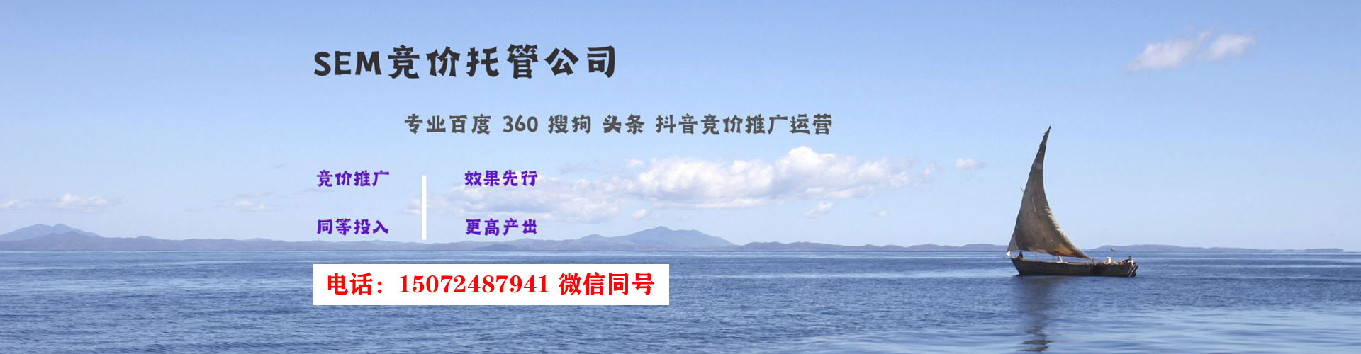 芒康微信信息流