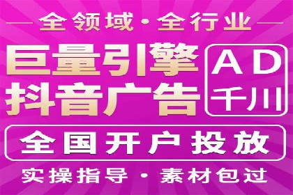 案例解读：SEO与SEM优化助力企业实现业绩增长
